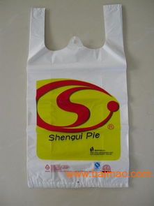 青島廠家供應(yīng)環(huán)保購(gòu)物袋 環(huán)保購(gòu)物袋定做批發(fā) ,青島廠家供應(yīng)環(huán)保購(gòu)物袋 環(huán)保購(gòu)物袋定做批發(fā) 生產(chǎn)廠家,青島廠家供應(yīng)環(huán)保購(gòu)物袋 環(huán)保購(gòu)物袋定做批發(fā) 價(jià)格