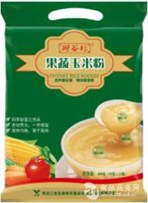 金龍御寶價(jià)格 型號(hào) 圖片