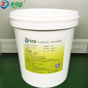 蘇州食品國(guó)際快遞價(jià)格 型號(hào) 圖片