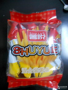 薯悅休閑食品產(chǎn)品 產(chǎn)品圖片 加盟店怎么樣