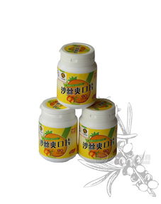 沙棘爽口片 批發(fā)價格 廠家 圖片 食品招商網(wǎng)