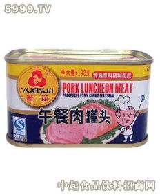 粵花午餐肉罐頭198g 便捷美味，粵式風(fēng)情的餐桌佳選