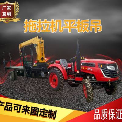 拖拉機(jī)隨車吊車價格及選購指南