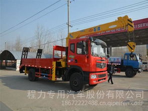 東風特商8噸石煤隨車吊帶平板爬梯清障車 程力價格、圖片與配件廠家全解析